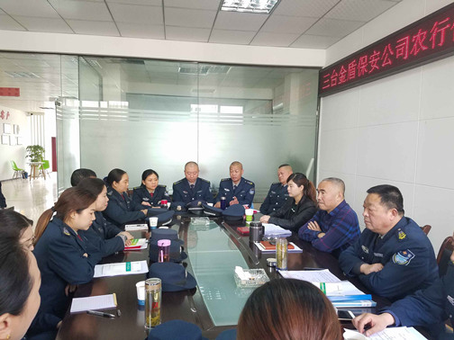 QQ图片20180327091500.jpg QQ图片20180327091500.jpg