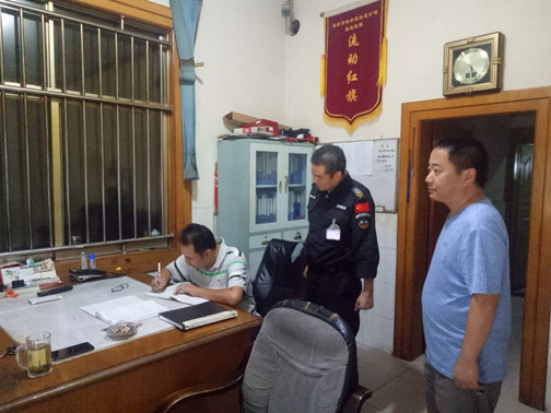 20180925084810.jpg 20180925084810.jpg