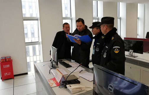 20190218134341.jpg 20190218134341.jpg