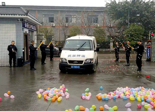 欢庆入驻.jpg 欢庆入驻.jpg