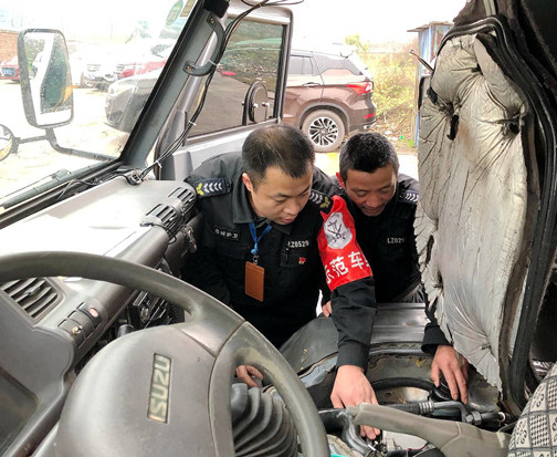 车辆勤检查.jpg 车辆勤检查.jpg