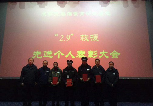 微信图片_20190314132757_副本.jpg 微信图片_20190314132757_副本.jpg