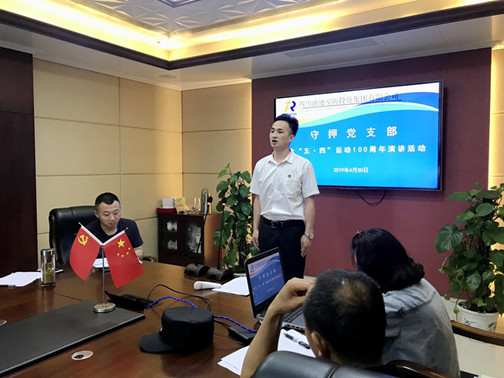 深情演讲.jpg 深情演讲.jpg