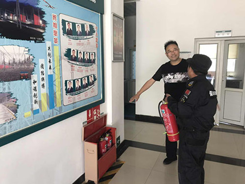 20190604095222.jpg 20190604095222.jpg