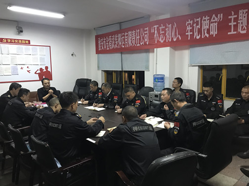 微信图片_20191016160620.jpg