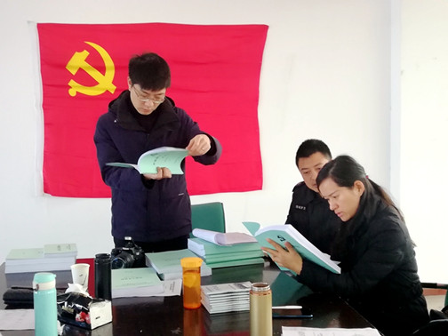 对标对表.jpg