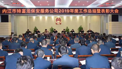 微信图片_202001200944233.jpg 微信图片_202001200944233.jpg