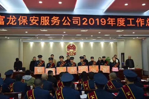 微信图片_20200120094423.jpg 微信图片_20200120094423.jpg