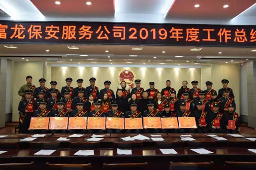 微信图片_202001200944231.jpg 微信图片_202001200944231.jpg