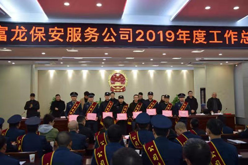 微信图片_202001200944235.jpg 微信图片_202001200944235.jpg