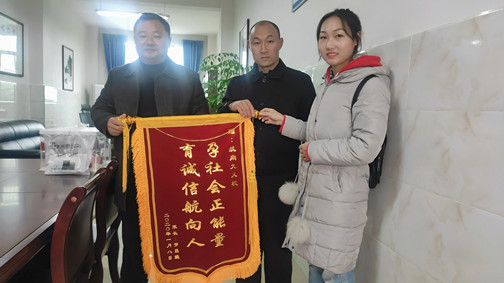 微信图片_20200120112202.jpg 微信图片_20200120112202.jpg