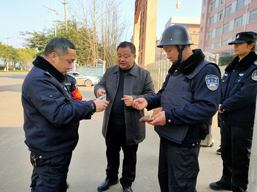 微信图片_20200120112216.jpg 微信图片_20200120112216.jpg