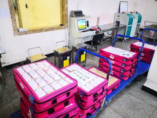 图片4_副本.png 图片4_副本.png