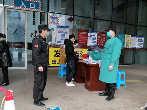 图片4.png 图片4.png