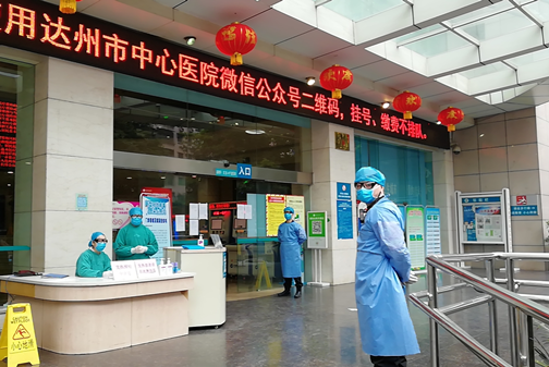 图片6.png 图片6.png