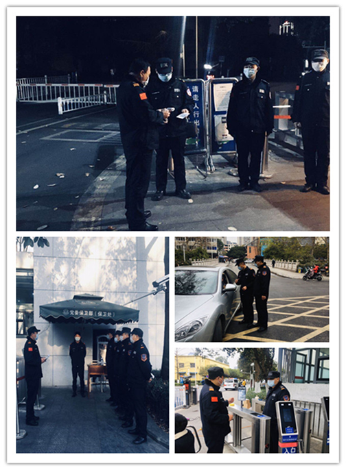 图片5.png 图片5.png