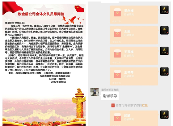 图片6.png 图片6.png