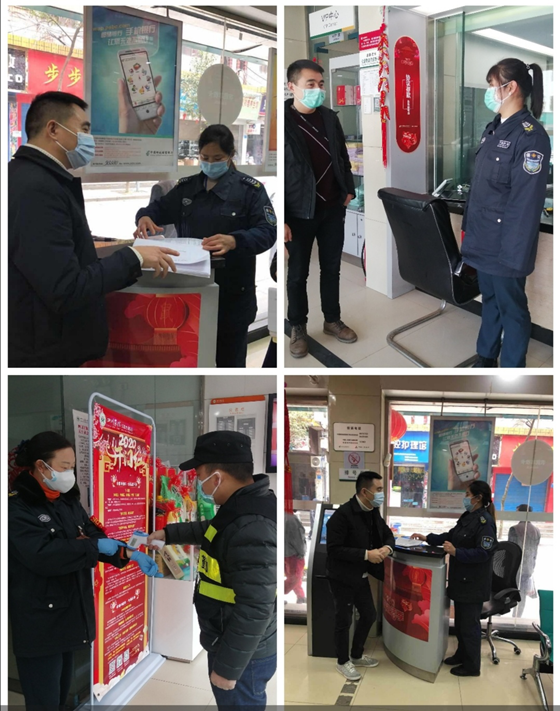 图片7.png 图片7.png