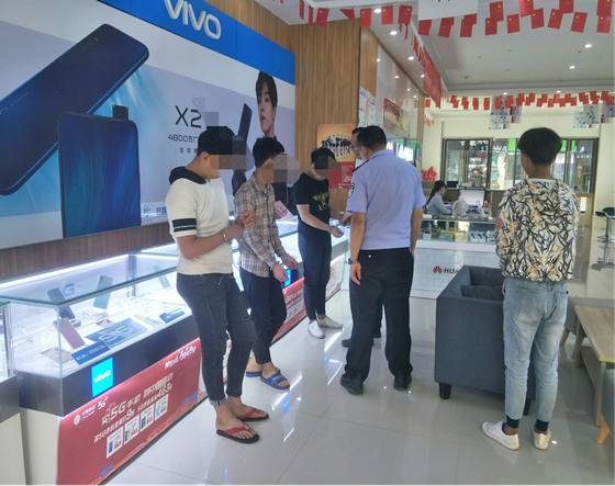 图片4.png 图片4.png