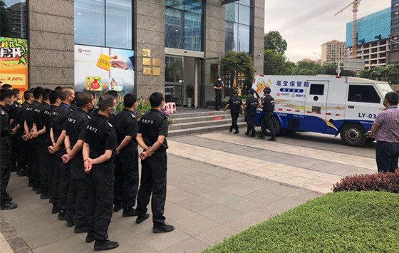 规范安全警戒流程.jpg