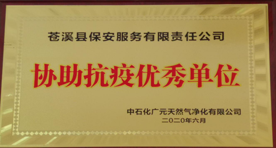 图片4.png 图片4.png