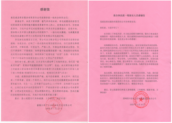 1595822649(1).png 1595822649(1).png