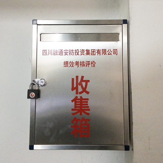 微信图片_20201214110209.jpg