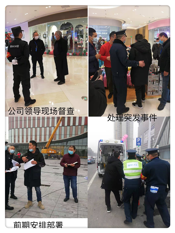 图片5.png 图片5.png