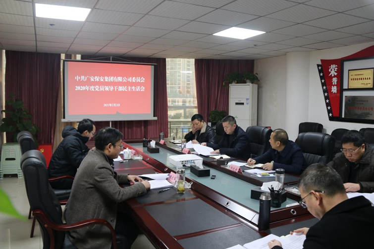 微信图片_20210205093459.jpg 微信图片_20210205093459.jpg