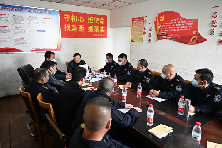 图片4.jpg 图片4.jpg
