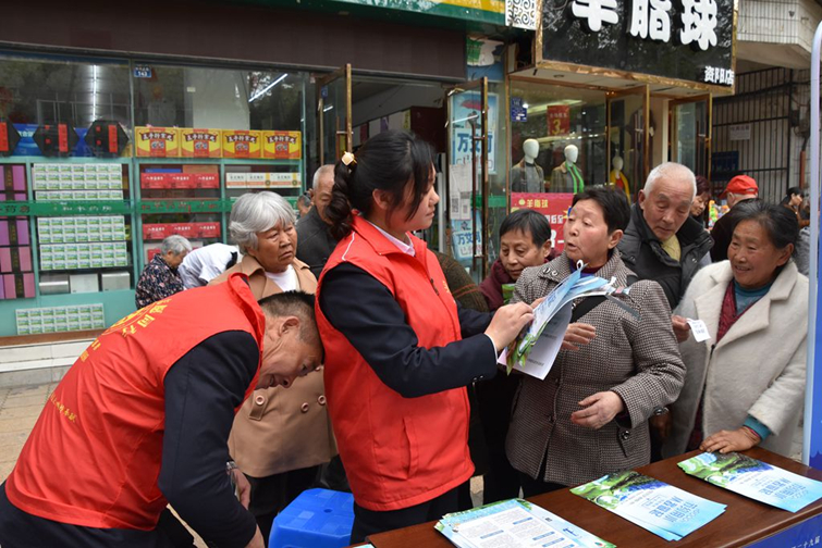 图片2.jpg 图片2.jpg