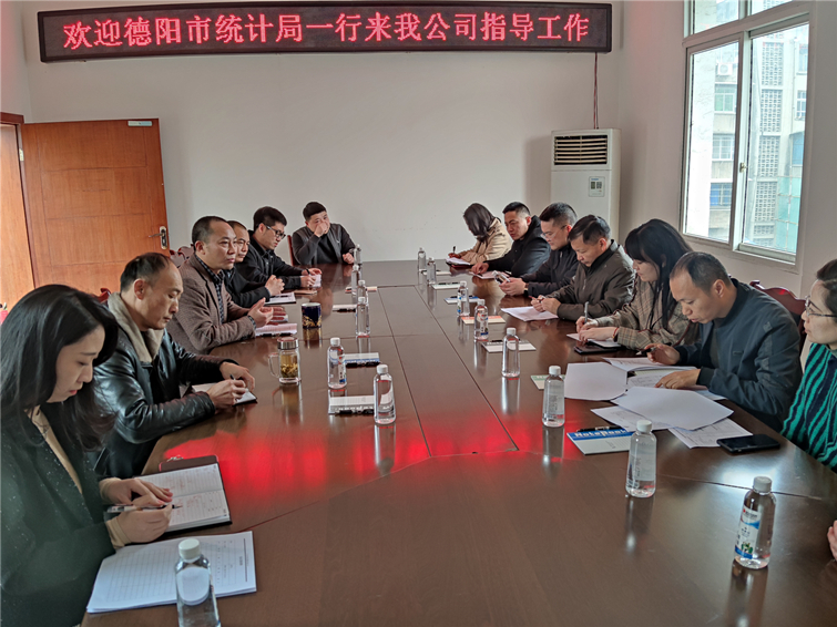 微信图片_20210325085209.jpg 微信图片_20210325085209.jpg