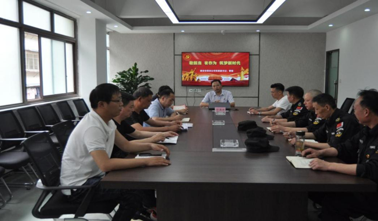 图片4.jpg 图片4.jpg