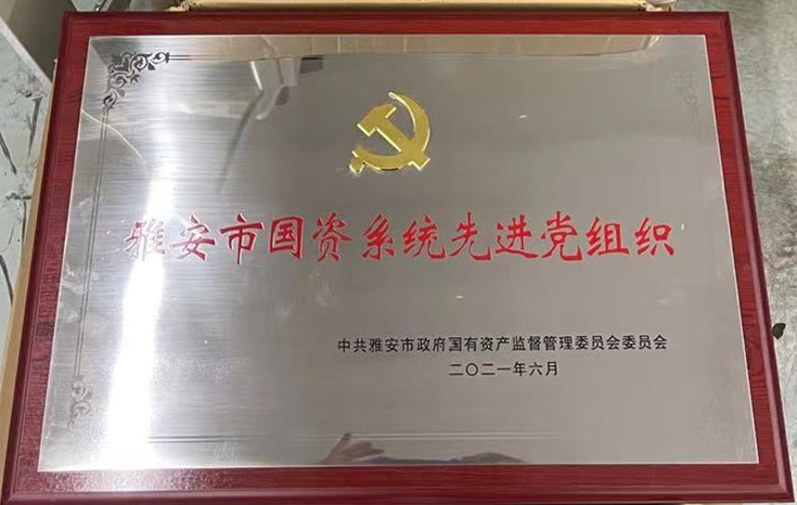 图片6.png 图片6.png