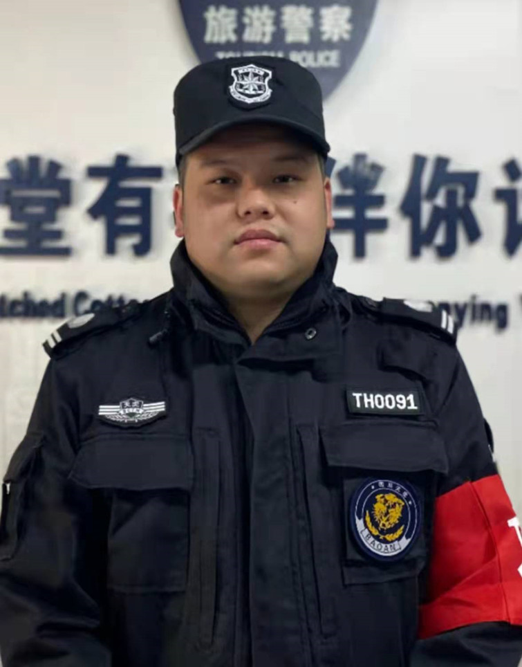邹彭根.jpg 邹彭根.jpg