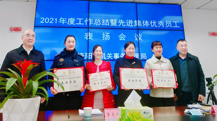 图片4.png