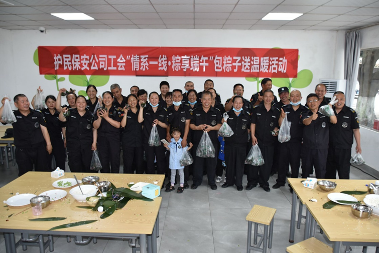 图片2_副本.png