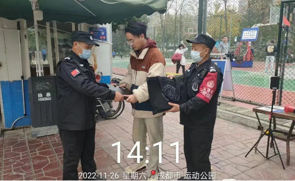 1670379431203.png 1670379431203.png