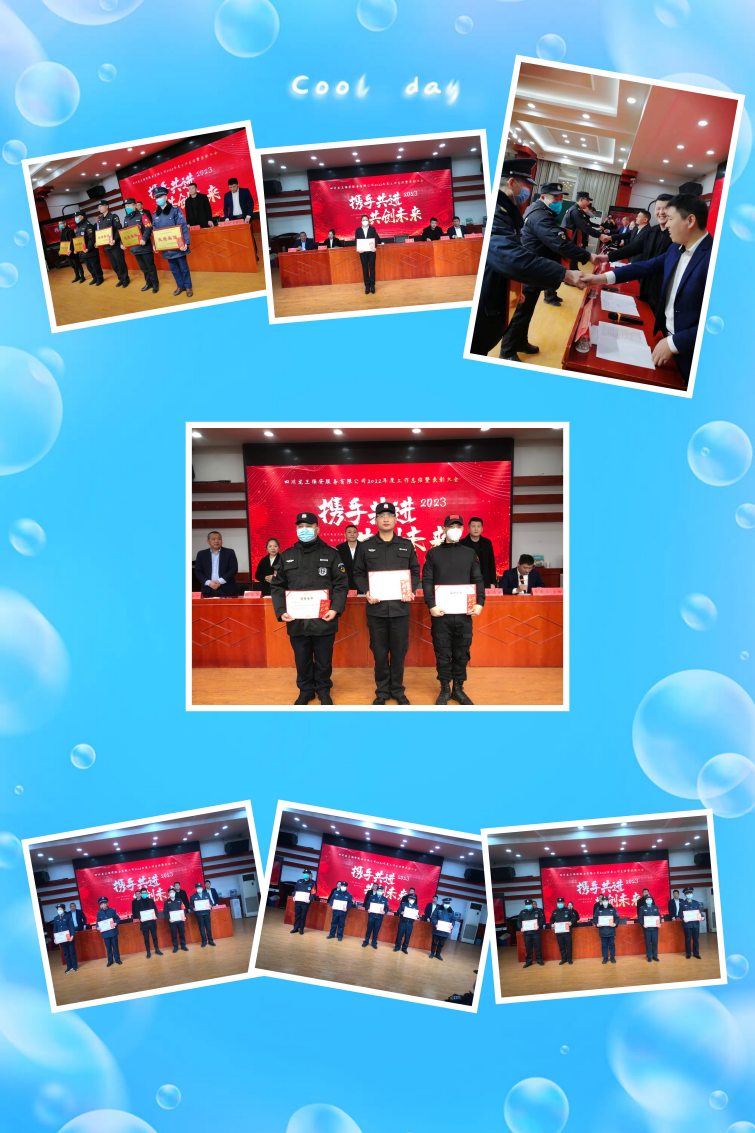 图片12.png