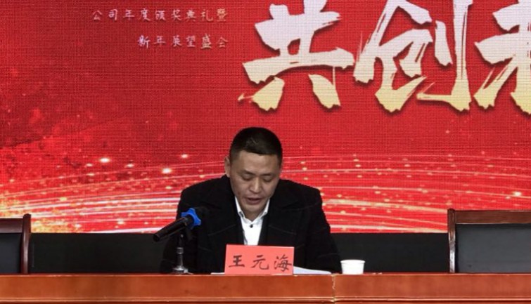 图片2.jpg 图片2.jpg
