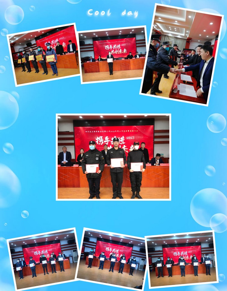 图片4.jpg 图片4.jpg