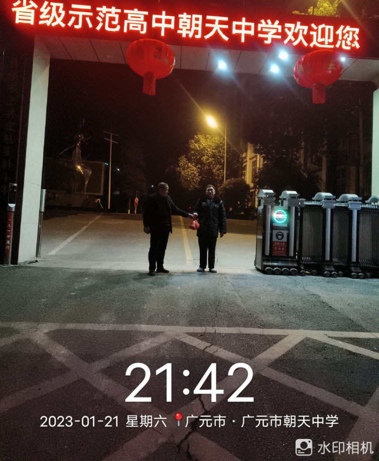 图片2.png 图片2.png