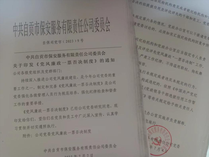 1688958874768.png